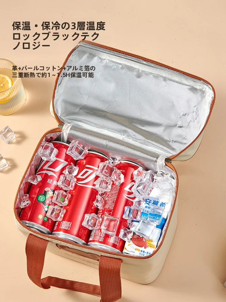 子供用保温ボトルケース：厚手アルミ箔製でコーヒーカップにも対応