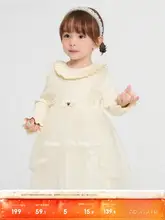 ワンピース キッズ ガールズ プリンセスドレス 春 秋 「Balabala」
