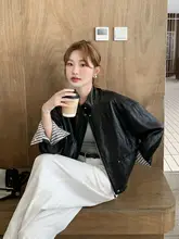 黒のライダースジャケット【スタンドカラー・女性用・ショート丈・秋用】