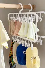 ピンチハンガー 省スペース 多機能 靴下 下着 ベビー服 小物干し ベランダ クローゼット 室内干し