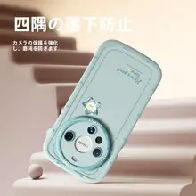 Rvixe Huawei Mate80対応スマホケース【シリコン製・衝撃吸収・男女兼用・極薄デザイン】