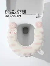 抗菌トイレマット【EVA防水・洗浄不要・ユニバーサルデザイン】