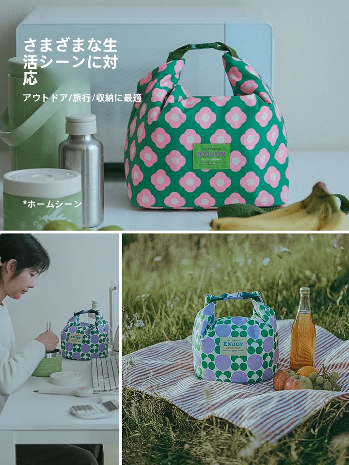 ランチバッグ お弁当袋 手提げ 斜め掛け 丸型 防水 通勤 通学 携帯用