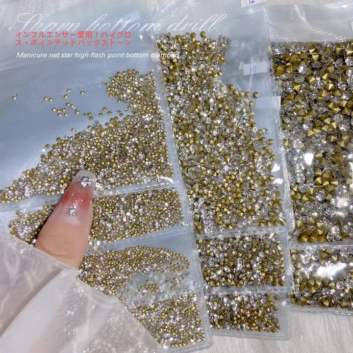 大包装 ネイルアートクリスタル先端ストーン 大小号 ネイルデコレーション用 超光沢ストーン