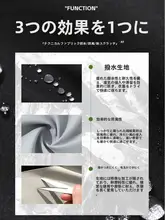 春秋用 メンズ 防風防水ジャケット【軽量・若者向け・アウター】