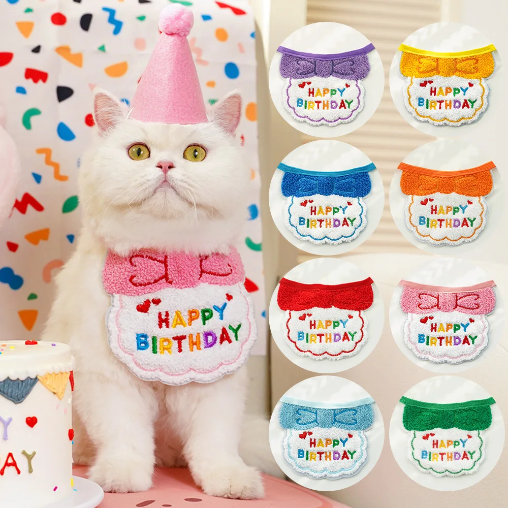 犬の誕生日プレゼントに何を買ったらいいの？実はこれ1つで満足できる