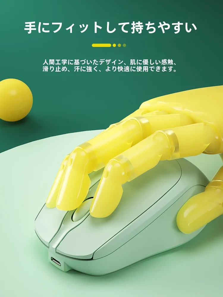 デスク収納セレクション