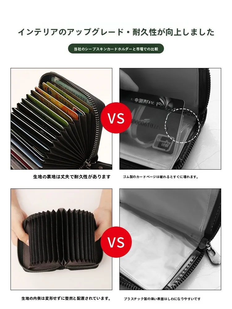 手作り本革カードホルダーはtマネーカードの管理に最適な選択肢か？