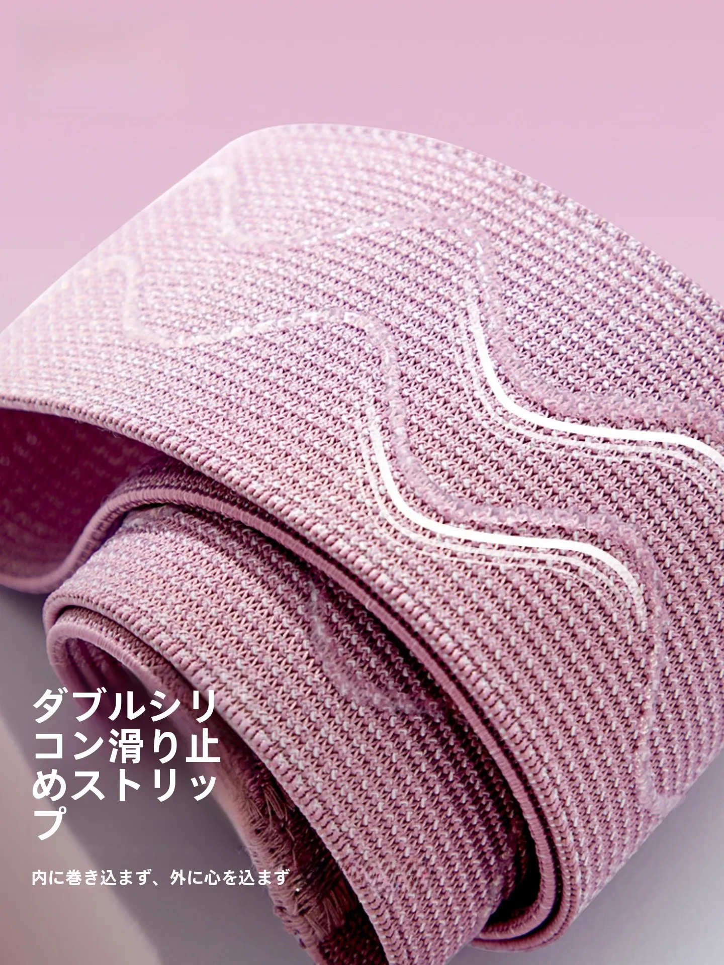 自律神経ストレッチ用Aoyiヨガ弾力バンド：女性向けヒップトレーニングの実用性と効果解析