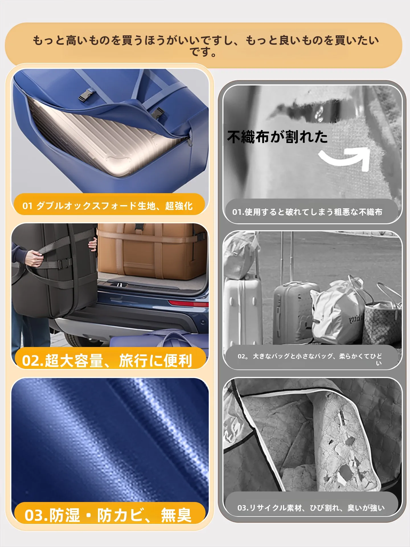ボストンバッグ 45l 何泊：大容量オックスフォード収納バッグの実用性と使い分け