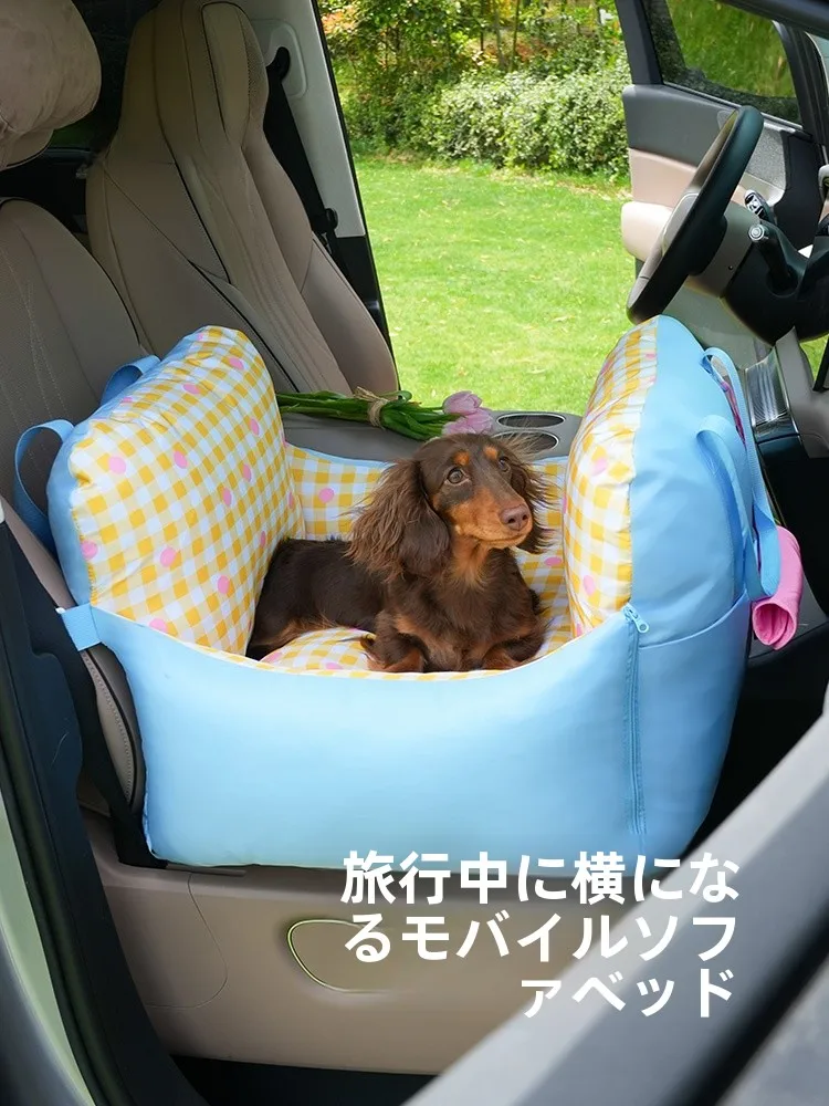 ペット避難グッズとしての車用ベッドは、本当に必要なのか？