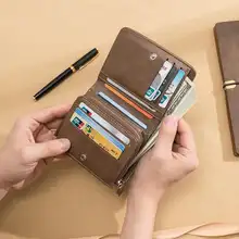 スタイリッシュな二つ折り財布【多カードポケット・ファスナー付きコインケース】【メンズ用】