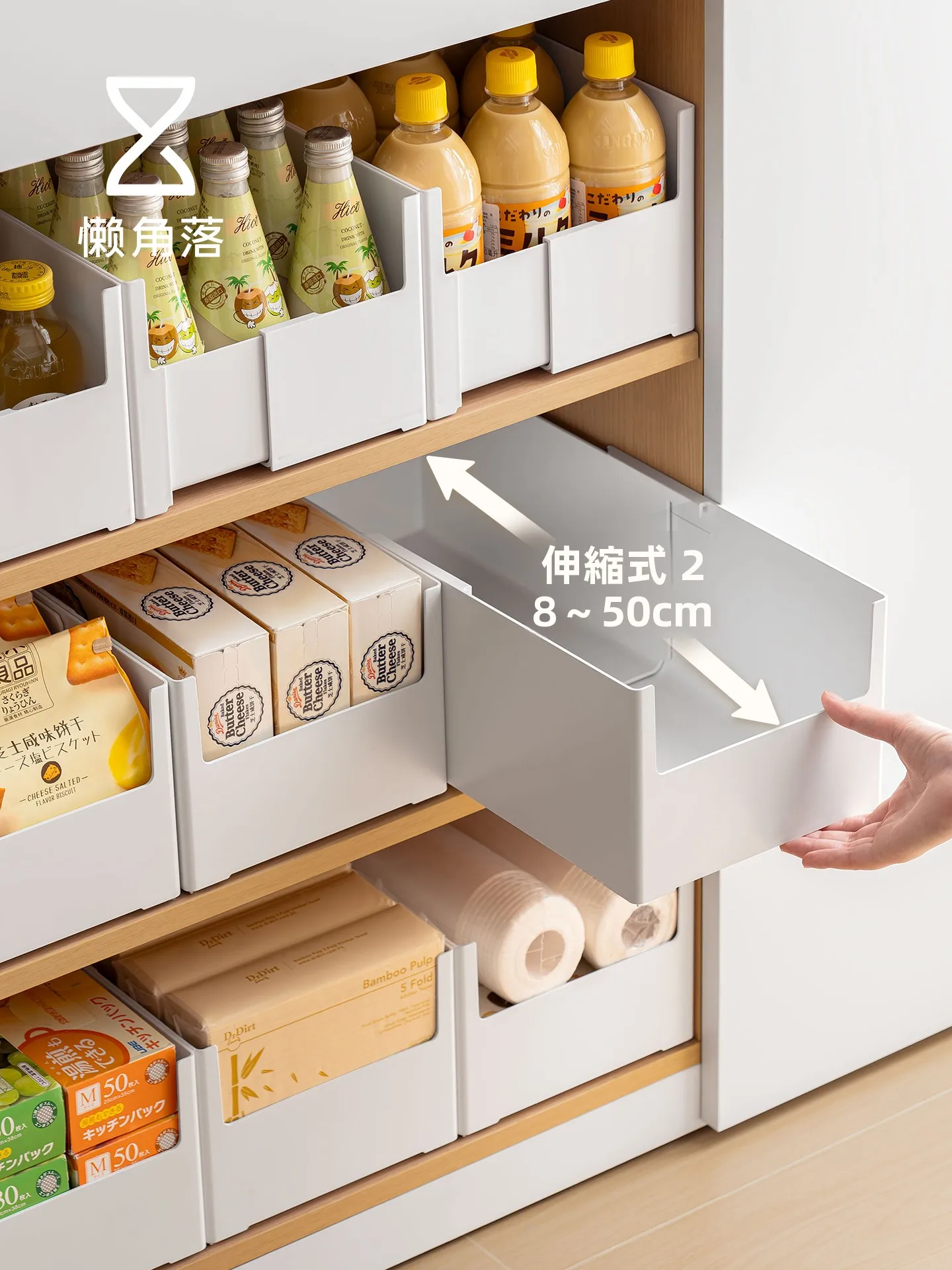 キッチンをスッキリ整理！収納グッズおすすめ｜自然素材で実現する北欧風整理ガイド
