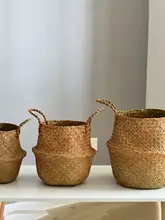 植木鉢 バスケット 盆栽 植物 竹編み 草編み スタイル 織り