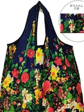 大容量折りたたみショッピングバッグ【エコ・ナイロン製・収納に便利】
