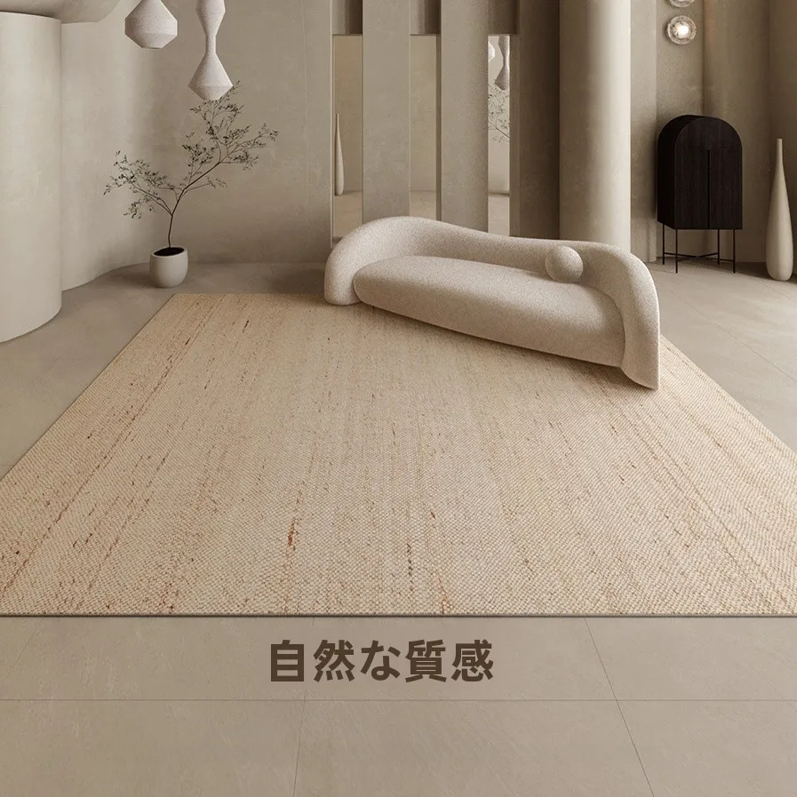 揃えるミニマリスト部屋づくりアイテム｜機能性と温かみを両立するラグの選び方徹底解説