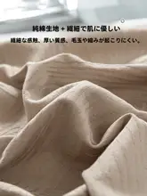 洗練されたデザインの綿製ベッドシーツ【重厚感・肌ざわりの良い】（セットアップ対応）