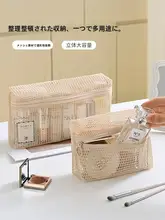 商品の中国語タイトルを入力してください