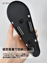 キッチンハサミ収納ラック【強力マグネット付き・穴あけ不要】