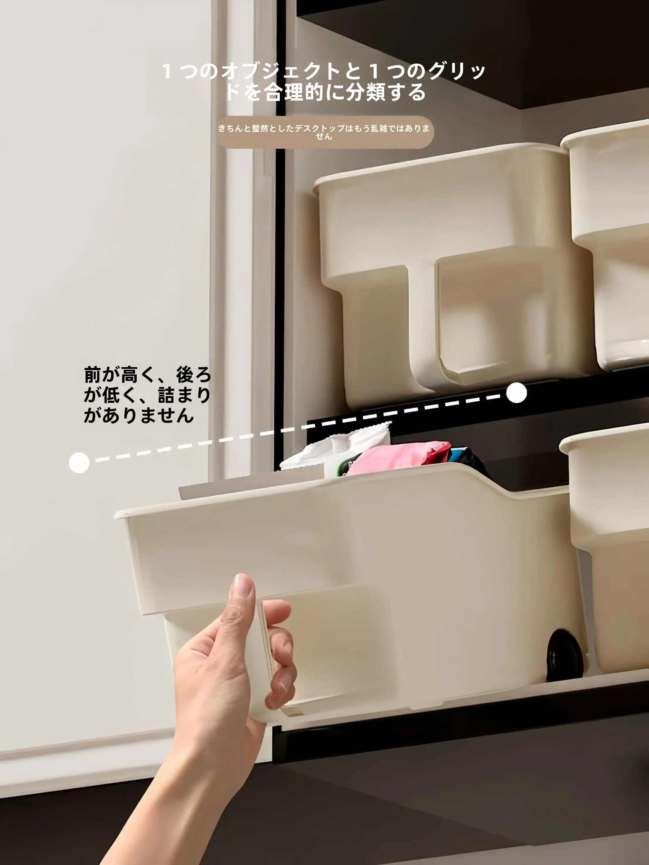 キッチンの油収納に悩んでいるなら、これひとつで整理が叶う？