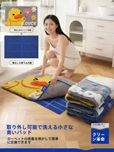 バスマット 吸水 丸洗い可能 滑り止め 抗菌 トイレ前 洗面所 カートゥーン柄 衛生的