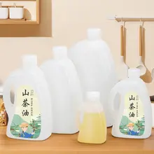 プラスチックバケツ 食品グレード 家庭用 油バケツ お茶用ポット 酒ポット 5L