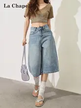デニムパンツ レディース クロップド ハイウエスト ワイド ルーズ 着痩せ ブルー 夏