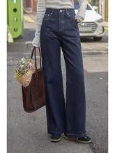 レトロ深いブルーのストレートワイドデニムパンツ【ハイウエスト・秋冬用・小柄サイズ】