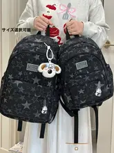 星柄リュックサック【軽量・大容量・学生用】