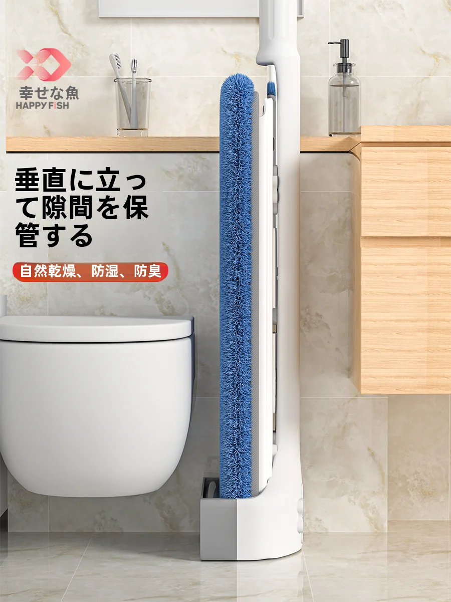 自動手洗い不要！平板型モップ【家庭用・楽々掃除】の節約術とは