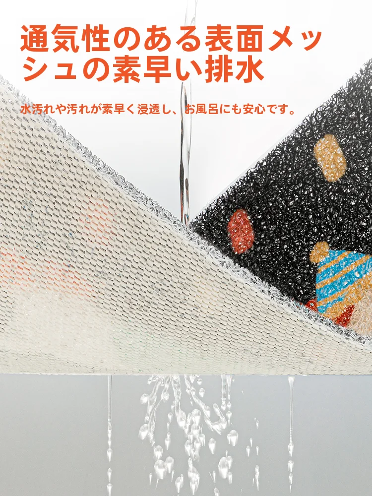 お風呂の滑り止めマットを選ぶべき理由は？安全と美しさを両立できるアイテムとは？