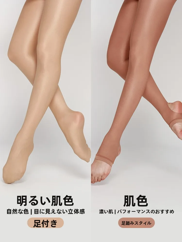 ダンスウェア レディースで迷うなら、パール光沢のバレエタイツが救う理由は？