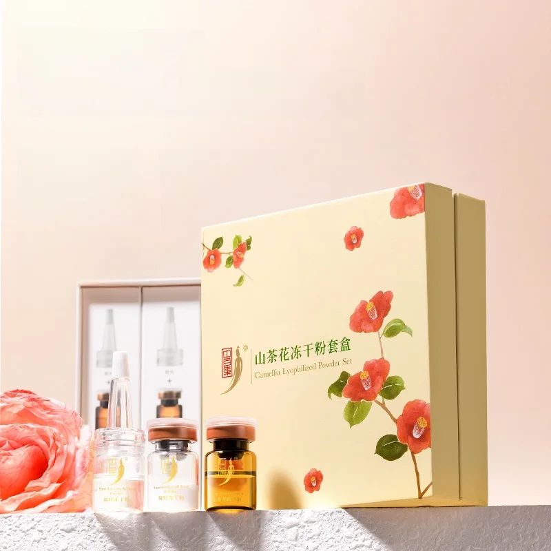 保湿＆潤い補給！山茶花のフリーズドライパウダー：1000円プレゼント美容に最適なエッセンスセットの実用性解析