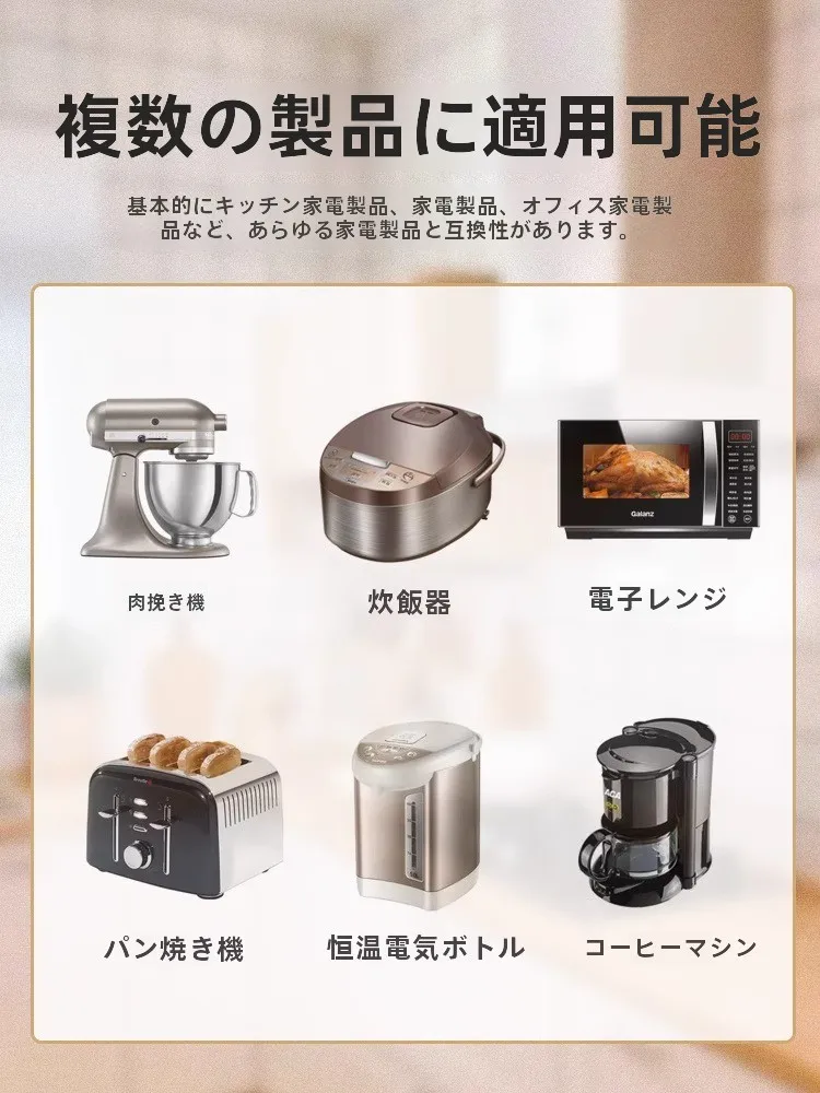 キッチン収納 ワインダー でんきせいひん：裕航 YH-LXQ-047 の使い勝手と実際の収納効果