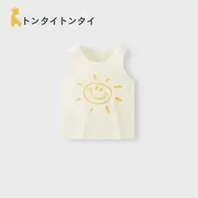 夏用 薄手モダール素材 ベビーシャツ【お腹守り・男女兼用】