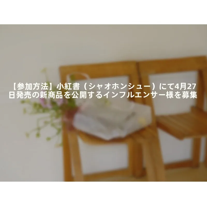 洗面器シンプルデザインでホテルライクな洗浄体験を実現