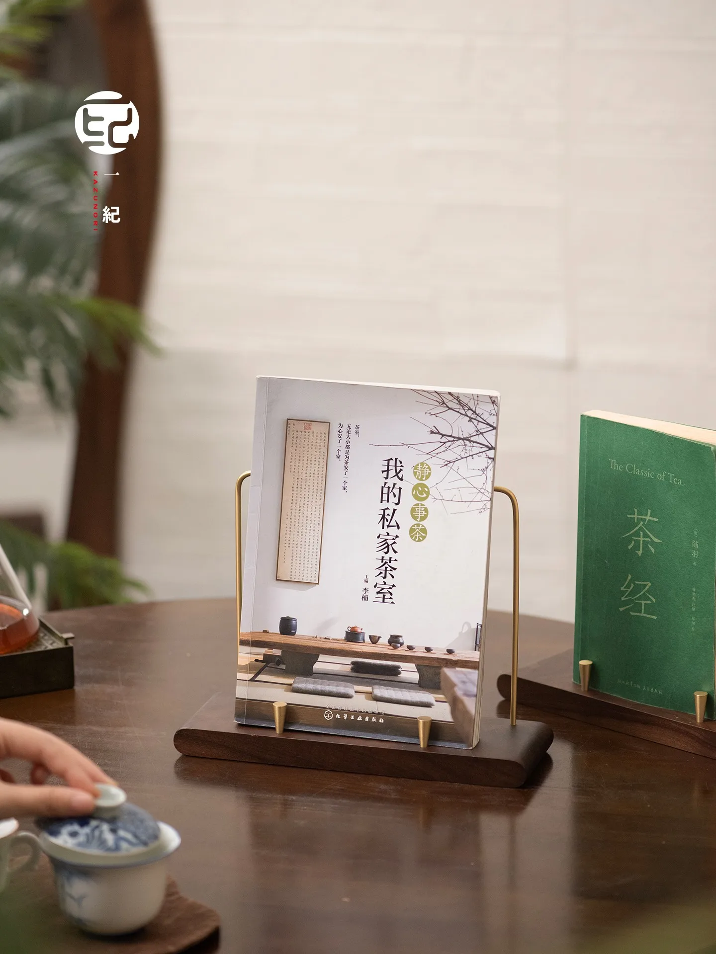 ヴィンテージ本棚の取り入れ方は？5選で暮らしに溶け込むレトロな収納を実現