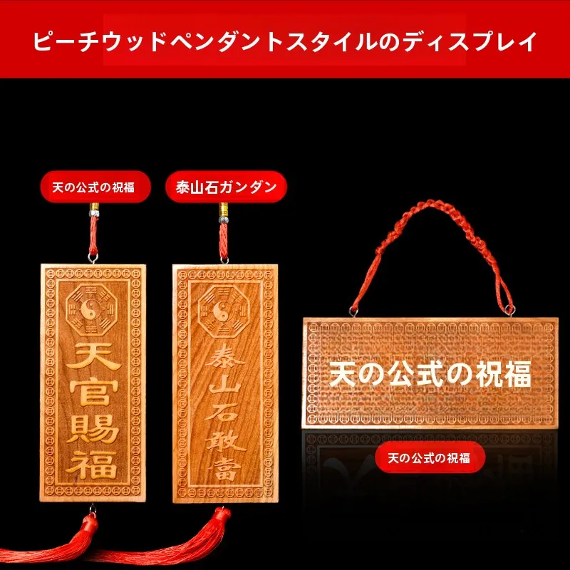 本掛けを選ぶべきタイミングは？その意味と、日常に溶け込むための選び方