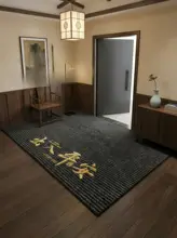 汚れに強い撥水ドアマット【両面使用・家庭用】