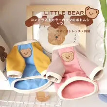 犬用多巴胺服【通気性・短袖・クマデザイン】