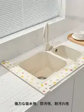 キッチンシンク用吸水マット【防水・スリムデザイン・木素綿素材】