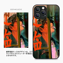 スマートフォンケース【イラストデザイン・iPhoneおよびその他機種対応】