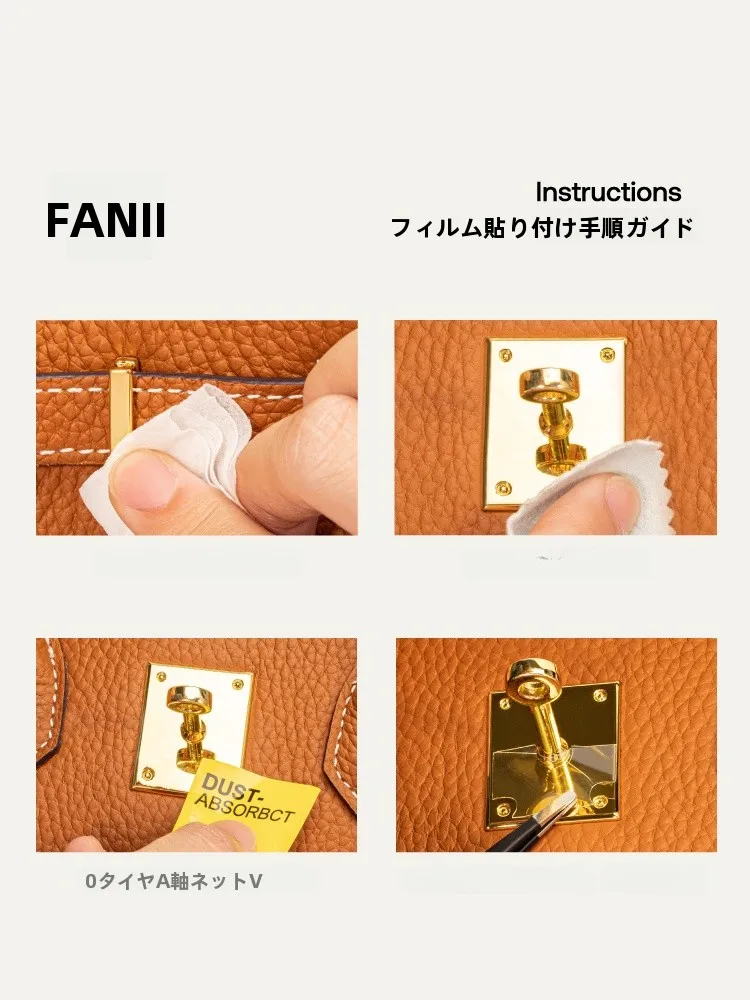前後2way金具を選ぶときに迷うなら、この1つのアイテムが解決する