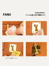 ケリー用両面金具ファンジ【インポート・高品質】