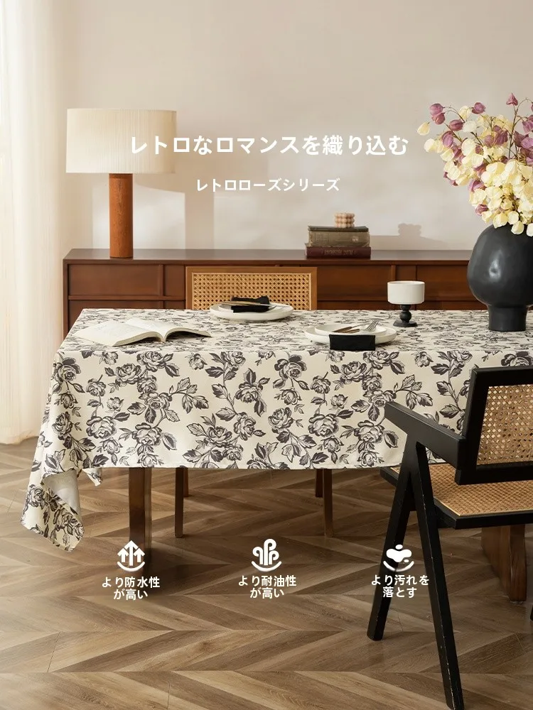 お洒落なテーブルクロスを選ぶときに迷うのは、本当にどんなデザインか？