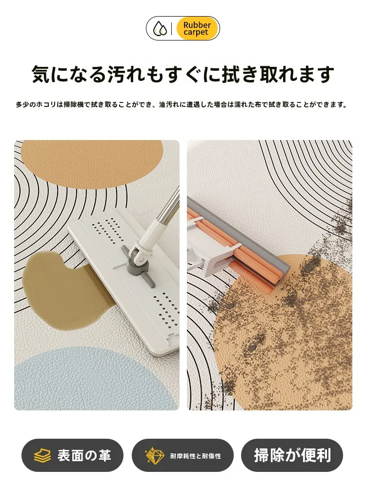 長方形マット デザインのPVC素材が実用性を提供する理由