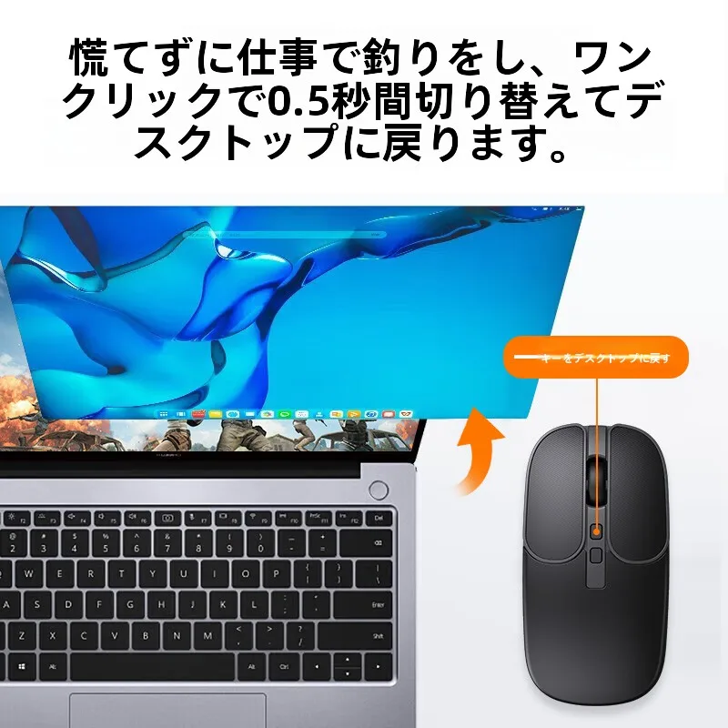 在宅ワークのデスクに「静かで快適」なキーボードマウスセットを導入するには？