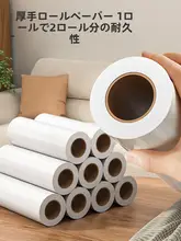 衣類用粘毛ローラー【取り替え可能・極上の柔らかさ】