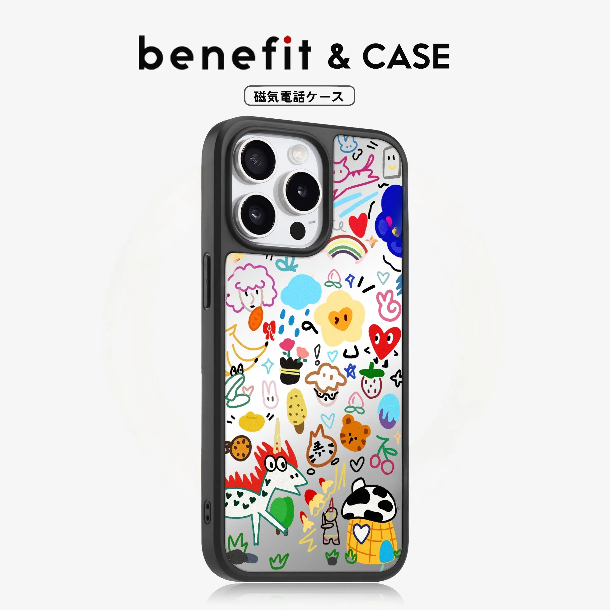 面白いカートゥーンデザインのスマートフォンケース：反射ミラーと磁気吸着の実用性を検証