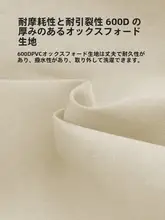 Naturehike 折りたたみ式屋外収納テーブル【キャンプ用・大容量・食器収納】